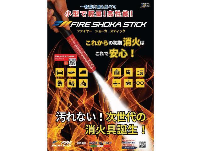 スポーツ　ＬＥＤヘッドライト　右ハンドルオートマ　レザーシート　ユーコネクト　アンドロイドオート　アップルカープレイ　登録済み未使用車　新車保証継承(58枚目)