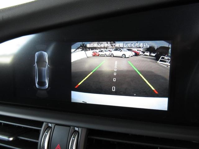 ジュリア ヴェローチェ　ワンオーナー　新車保証継承　キセノンヘッドライト　専用レザーシート　地上デジタルＴＶチューナー　ナビゲーションシステム（39枚目）