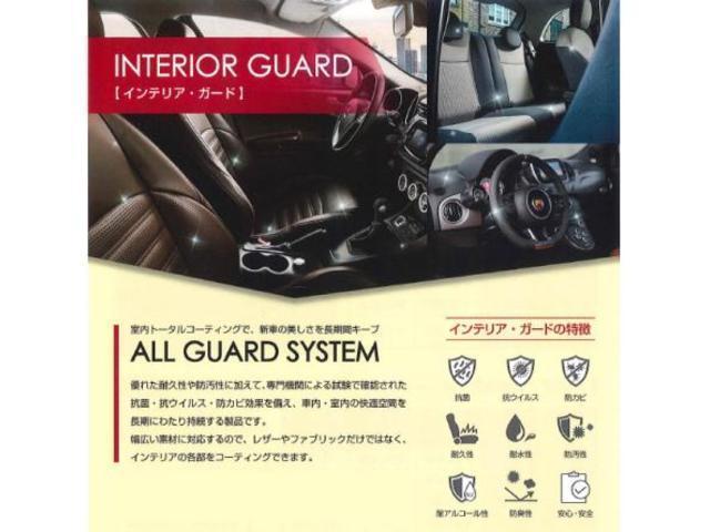アバルト５９５ コンペティツィオーネ　左ハンドルマニュアル　認定中古車保証　ユーコネクト　アンドロイドオート　アップルカープレイ　サベルト製シート　ワンオーナー（70枚目）