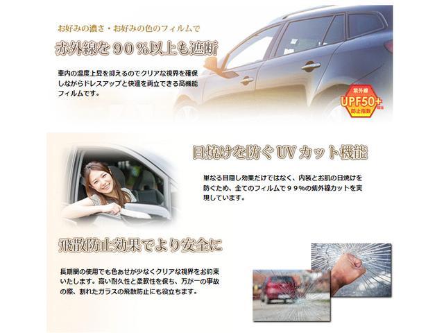 ジュリア ヴェローチェ　ＬＥＤマトリクスヘッドライト　新車保証継承　ヴェローチェ専用レザーシート　ブラックテールランプ　１２．３　インチ・デジタルクラスターメーター（76枚目）