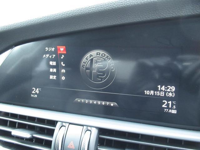 ALFA ROMEO GIULIA VELOCE