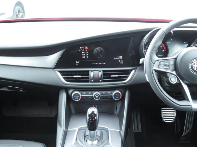 ALFA ROMEO GIULIA VELOCE