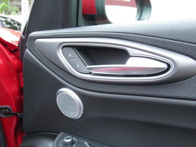 ALFA ROMEO GIULIA VELOCE