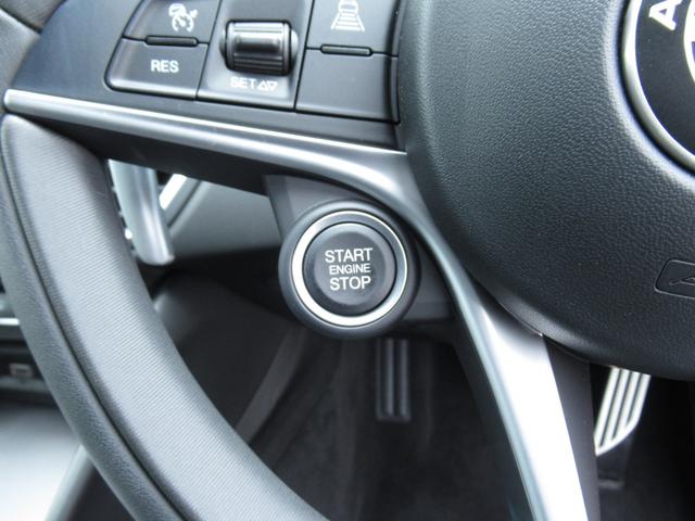 ALFA ROMEO GIULIA VELOCE