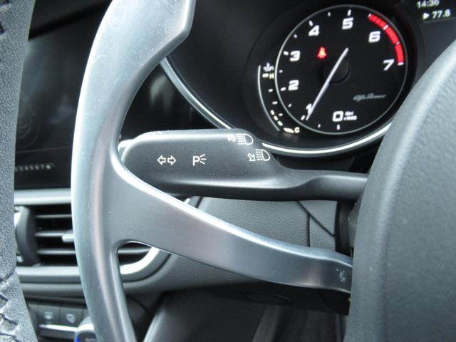 ALFA ROMEO GIULIA VELOCE