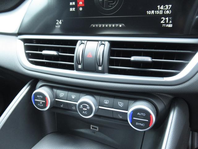 ALFA ROMEO GIULIA VELOCE