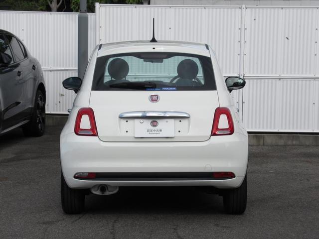 500 1.2 カルト 認定中古車保証 距離無制限 ユーコネクト アンドロイドオート アップルカープイ ETC 1200ccエンジン 5速シーケンシャルトランスミッション(3枚目)