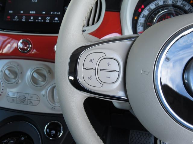 ５００ ツインエア　カルト　認定中古車保証　右ハンドルオートマ　　パドルシフト　ＬＥＤデイライト　専用シート　ユーコネクト　アンドロイドオート　アップルカープレイ　４人乗り（40枚目）