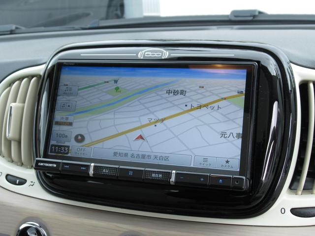 カロッツェリアナビ　８１１が付いてます　テレビ　ＣＤ　も使えます　バックカメラも付いてます