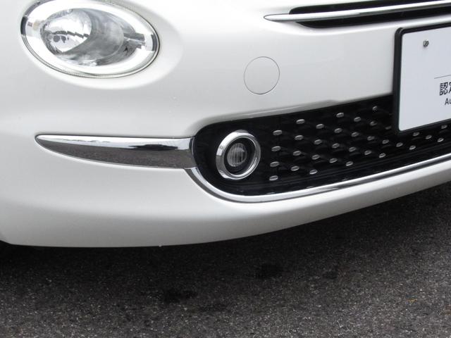 フォグランプも装備して霧の日などは安心して走行できます