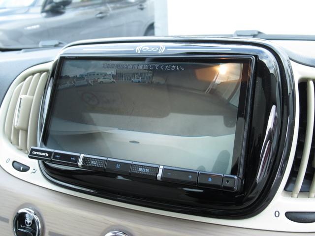 クルーズコントロールも付いていて高速道路などでは快適に走行できます