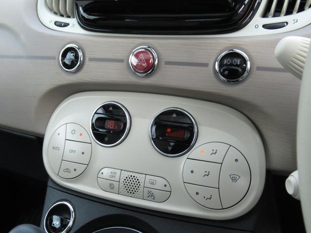 カラーで見やすいバックカメラです