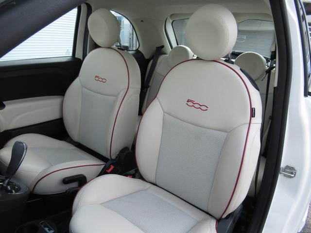 高速道路では優越感＋深夜などの割引もありお得です。これからのシーズン、是非遠出や旅行へ！快適なお時間を演出致しますよ。