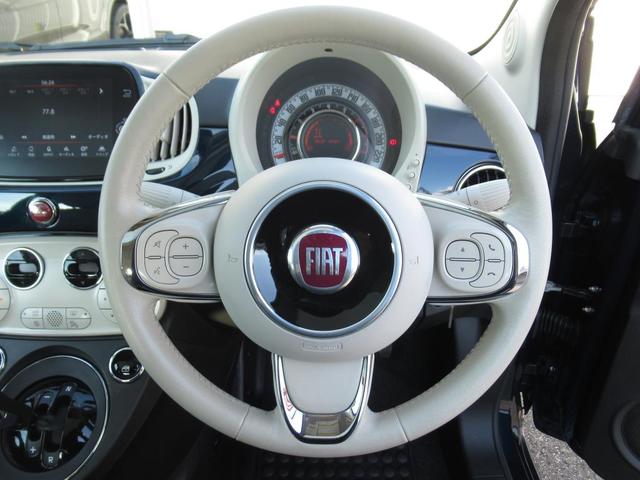 500 ザッフィロ 100台限定車 認定中古車保証 16インチ24スポークXデザインアルミホイール ブラウンレザーシート クローム仕上げエクステリアミラーハウジング ガラスルーフ キセノンヘッドライト(16枚目)