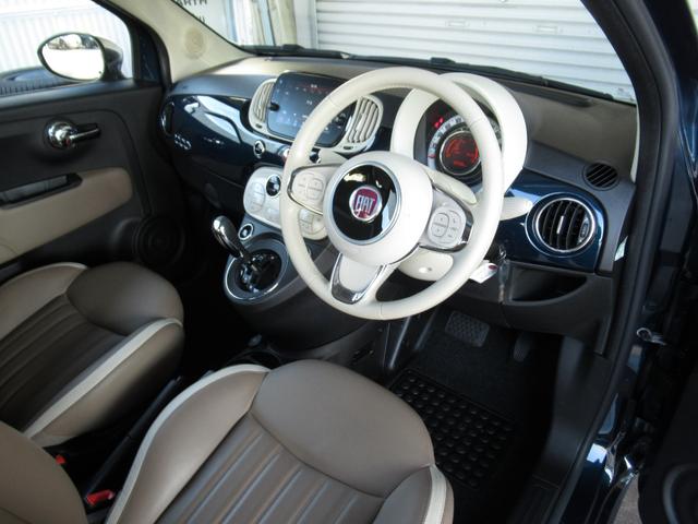 500 ザッフィロ 100台限定車 認定中古車保証 16インチ24スポークXデザインアルミホイール ブラウンレザーシート クローム仕上げエクステリアミラーハウジング ガラスルーフ キセノンヘッドライト(37枚目)