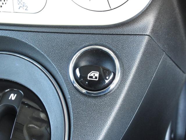 500 ザッフィロ 100台限定車 認定中古車保証 16インチ24スポークXデザインアルミホイール ブラウンレザーシート クローム仕上げエクステリアミラーハウジング ガラスルーフ キセノンヘッドライト(40枚目)