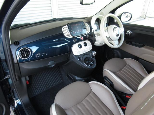 500 ザッフィロ 100台限定車 認定中古車保証 16インチ24スポークXデザインアルミホイール ブラウンレザーシート クローム仕上げエクステリアミラーハウジング ガラスルーフ キセノンヘッドライト(51枚目)