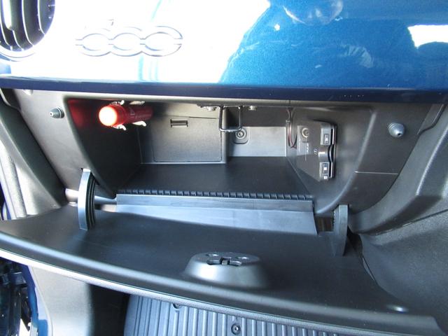 500 ザッフィロ 100台限定車 認定中古車保証 16インチ24スポークXデザインアルミホイール ブラウンレザーシート クローム仕上げエクステリアミラーハウジング ガラスルーフ キセノンヘッドライト(52枚目)