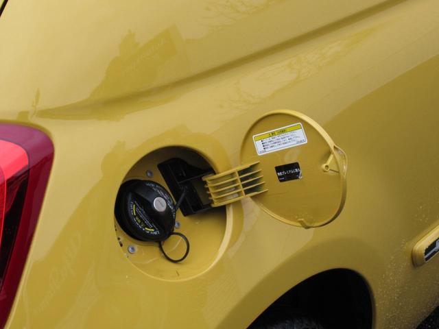 �㕔���Ȃ͊ȒP�ɓ|�����Ƃ��o���܂�