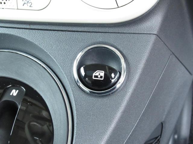 ����̂Ƃ��ł��V�[�g�ƃV�[�g�x���g�̊Ԃ�g�̂����藎���邱�Ƃ̂Ȃ��A�A���`�T�u�}�����\���̃t�@�u���b�N�V�[�g���̗p�B