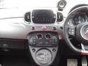 ホワイトハウスグループはFIAT、AlfaRomeo、BMW、MINI、VOLVO、Audi、ABARTH、JAGUAR、LANDROVERなど多くの正規ディーラーを運営しております。