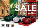 オートプラネット名古屋では５／６から６／２「輸入車スタイルプラスフェア」を開催！ボディコーティングやドライブレコーダーのパックをセットにしてリーズナブルにご用意しております！