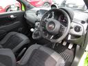 ABARTH ABARTH 595