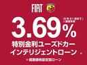 県外陸送費無料キャンペーン開催！期間：２０２４／５／２５から２０２４／６／１６までにご成約された方対象です