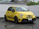 ABARTH ABARTH 595