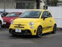 ABARTH ABARTH 595