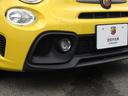 ABARTH ABARTH 595