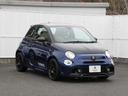 ABARTH ABARTH 595