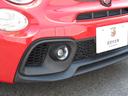 ABARTH ABARTH 595