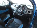 FIAT 500S