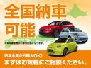 全国どこでもご納車可能です。納車場所はご指定ができますが基本、ご自宅でのご納車をおすすめしてます。