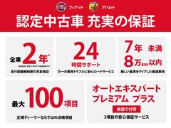 500x ディーラーの中古車を探すなら グーネット フィアットの中古車情報 500x ディーラーの中古車を探すなら グーネット フィアットの中古車情報