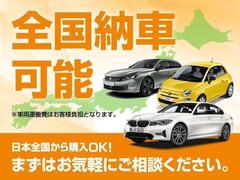 ɤǤ⤴ǼֲǽǤǼ־Ϥ꤬ǤޤܡǤΤǼ֤򤪤ᤷƤޤ 7