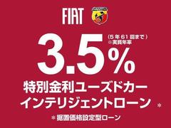 リア　重心が低く見え後ろ姿からも走りを想像させるデザインです 6