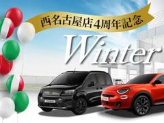 �ۥ磻�ȥϥ�����Ź�޹�Ʊ��衡��̾�Ų�Ź����ǯ��ǰ�������󥿡����ʥ����졪�����������������������飲�������������������ޤǳ��š� 5