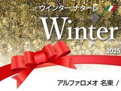 �ۥ磻�ȥϥ�����Ź�޹�Ʊ��衡��̾�Ų�Ź����ǯ��ǰ�������󥿡����ʥ����졪�����������������������飲�������������������ޤǳ��š� 5