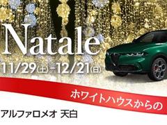 �ۥ磻�ȥϥ�����Ź�޹�Ʊ��衡��̾�Ų�Ź����ǯ��ǰ�������󥿡����ʥ����졪�����������������������飲�������������������ޤǳ��š� 6