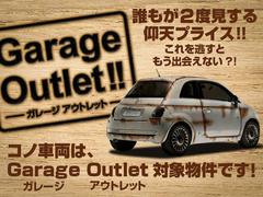 この度は数ある車両の中、当店の認定中古車をご覧頂きありがとうございます。気になる点がございましたらお気軽にお問合せください。 2