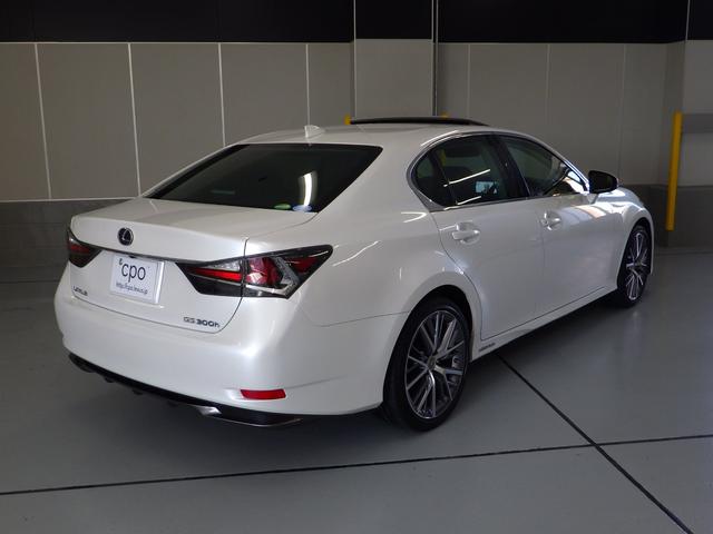 GS300h バージョンL(3枚目)