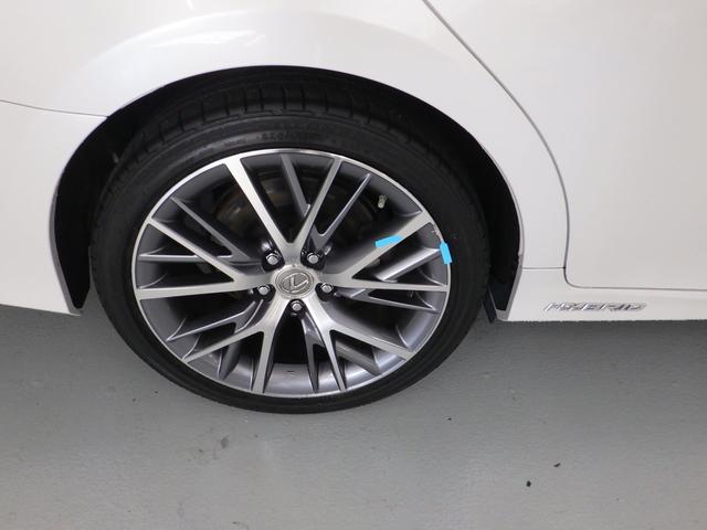 GS300h バージョンL(15枚目)