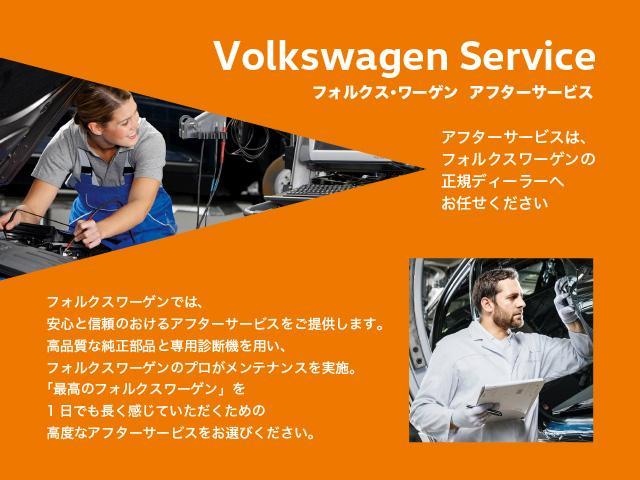 デザイン 認定中古車 1オーナー 禁煙車 純正ナビ Bluetooth ETC スマートキー HIDヘッドライト オートクルーズコントロール(50枚目)