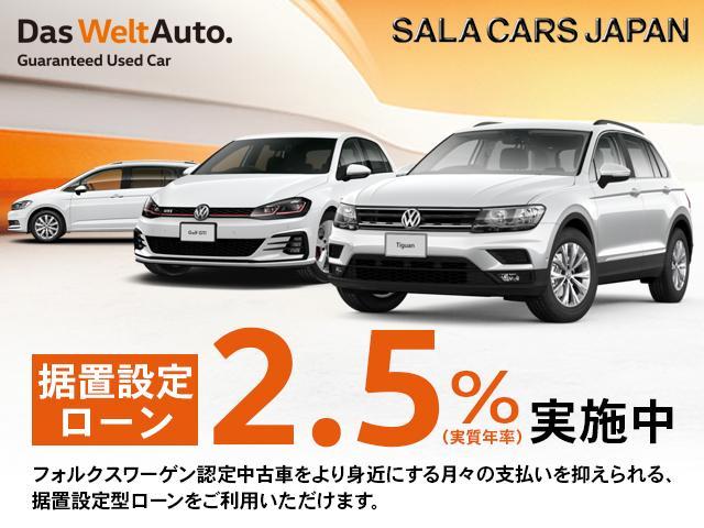 デザイン 認定中古車 1オーナー 禁煙車 純正ナビ Bluetooth ETC スマートキー HIDヘッドライト オートクルーズコントロール(53枚目)