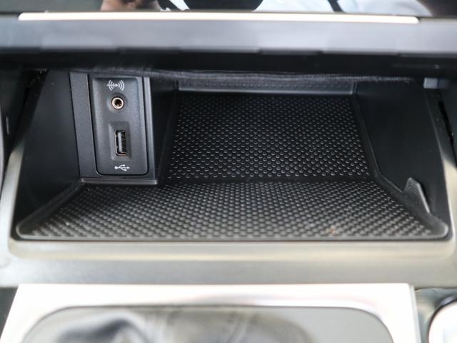 TSIハイライン テックエディション 認定中古車 1オーナー 禁煙車 純正ナビ Bluetooth ETC USB アダプティブクルーズコントロール レーンアシスト バックカメラ フルデジタルメータークラスター(38枚目)