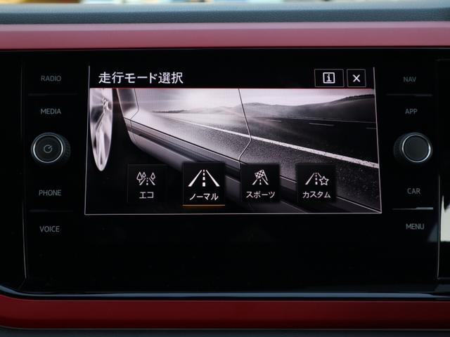 ベースグレード 認定中古車 1オーナー 禁煙車 純正ナビ Bluetooth ETC USB アダプティブクルーズコントロール クリアランスソナー ブラインドスポット リアトラフィックアラート(40枚目)
