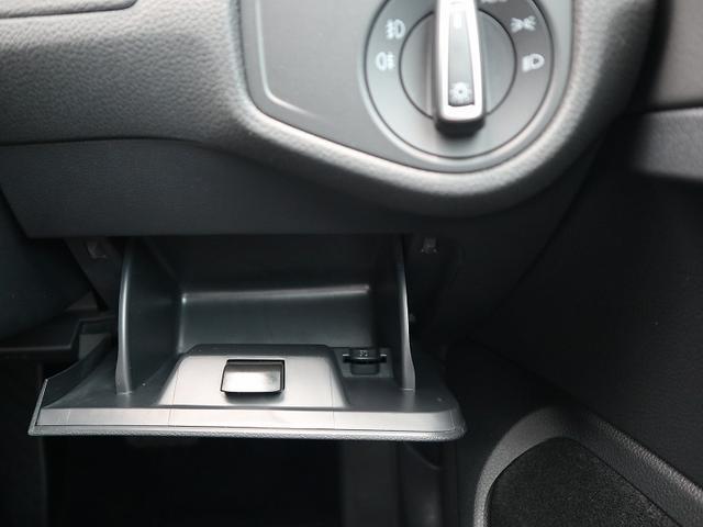 TSI コンフォートライン 認定中古車 コンフォートライン 禁煙車 純正ナビ App-Connect キーレスエントリー バックカメラ Bluetooth ETC(17枚目)