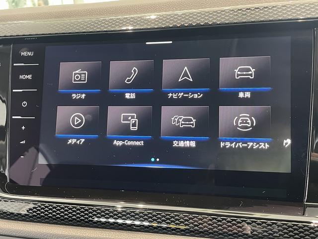 ＴＳＩアクティブ　ＬＥＤヘッドライト　アダプティブクルーズコントロール　純正ナビゲーションシステム　純正アルミホイール　ＥＴＣ　スマートフォンインターフェース(22枚目)